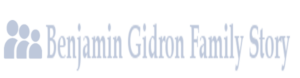 Benjamin Gidron